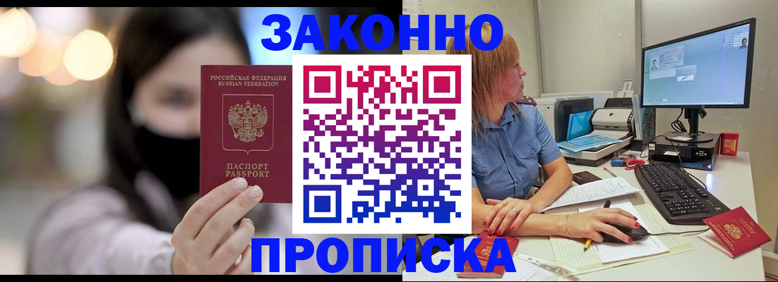 форма 3 в Пыть-Яхе